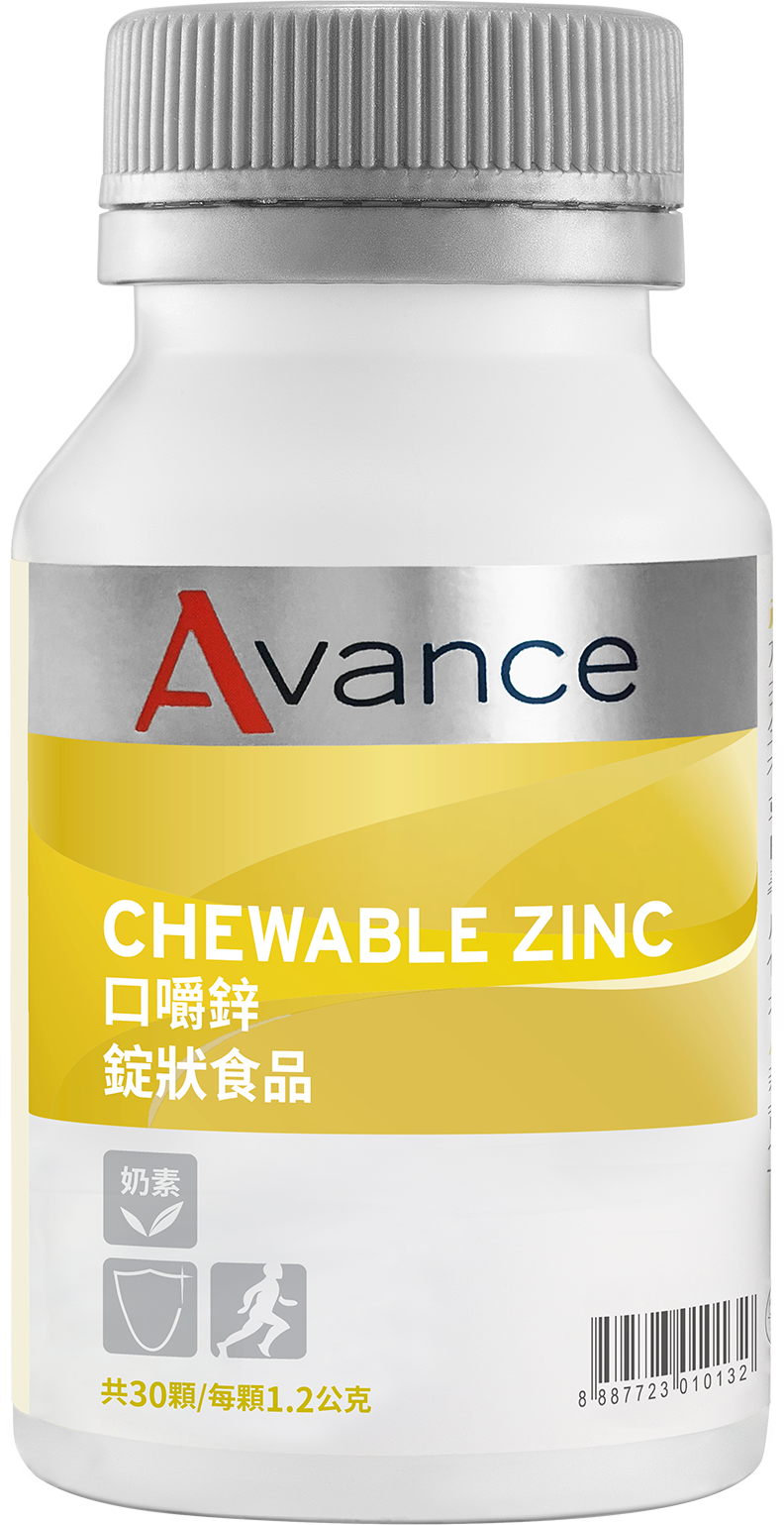 Chewable Zinc