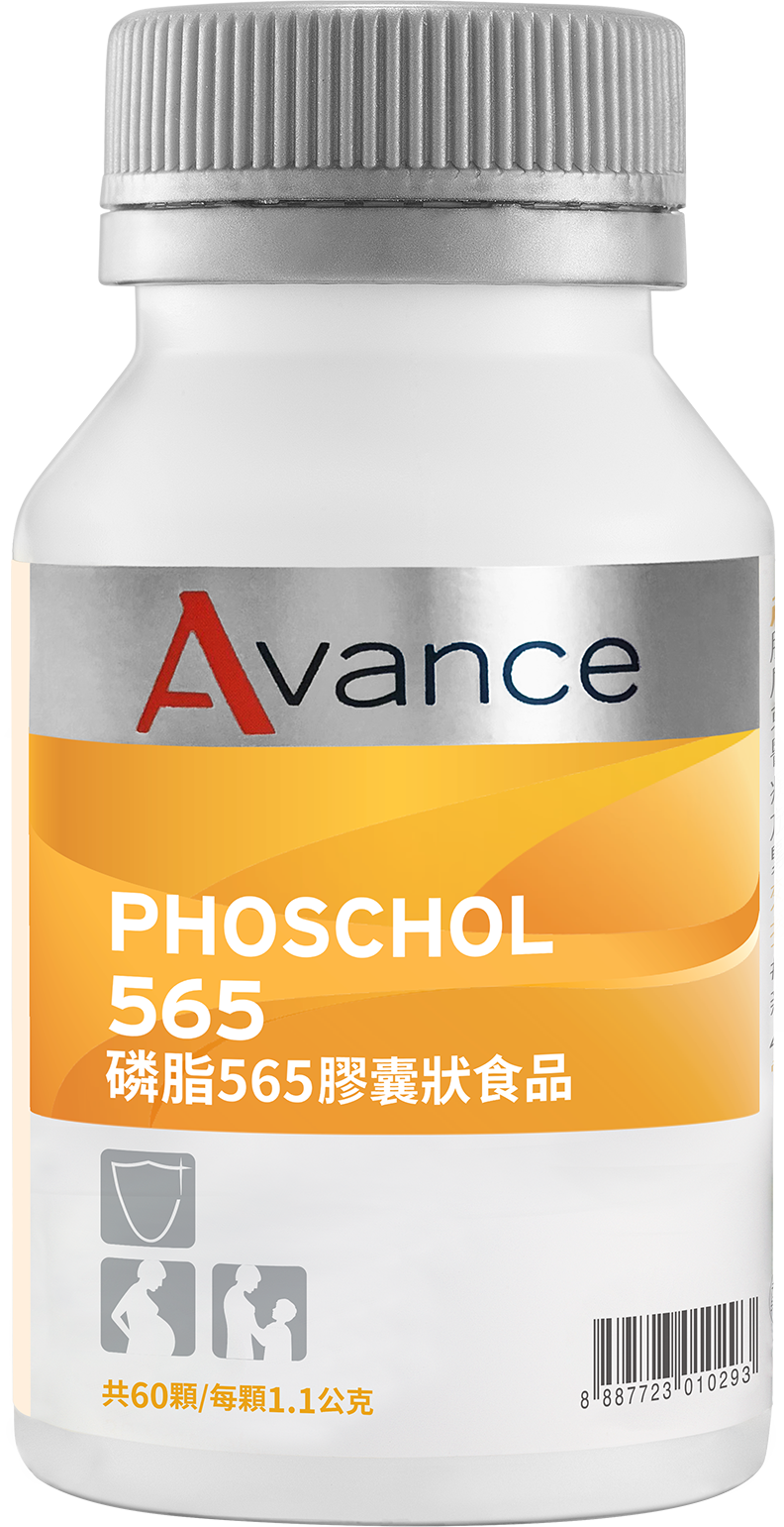 PhosChol 565
