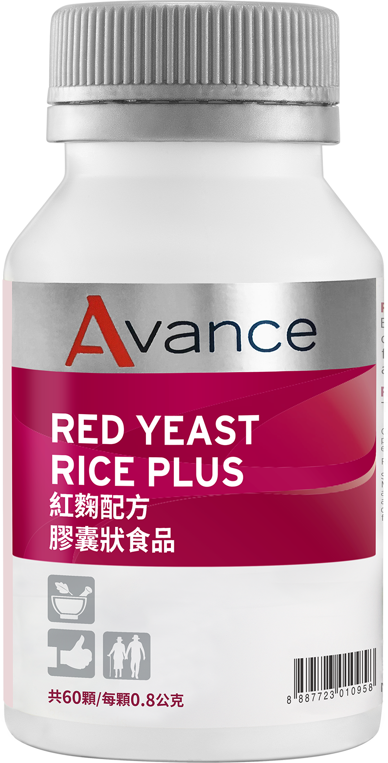 Red Yeast Rice Plus