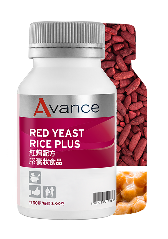 Red Yeast Rice Plus ingredients