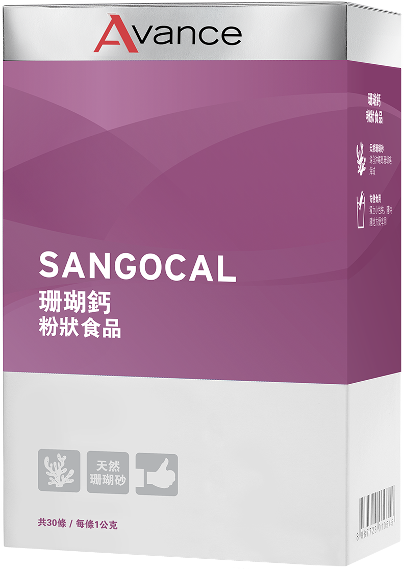 SangoCal