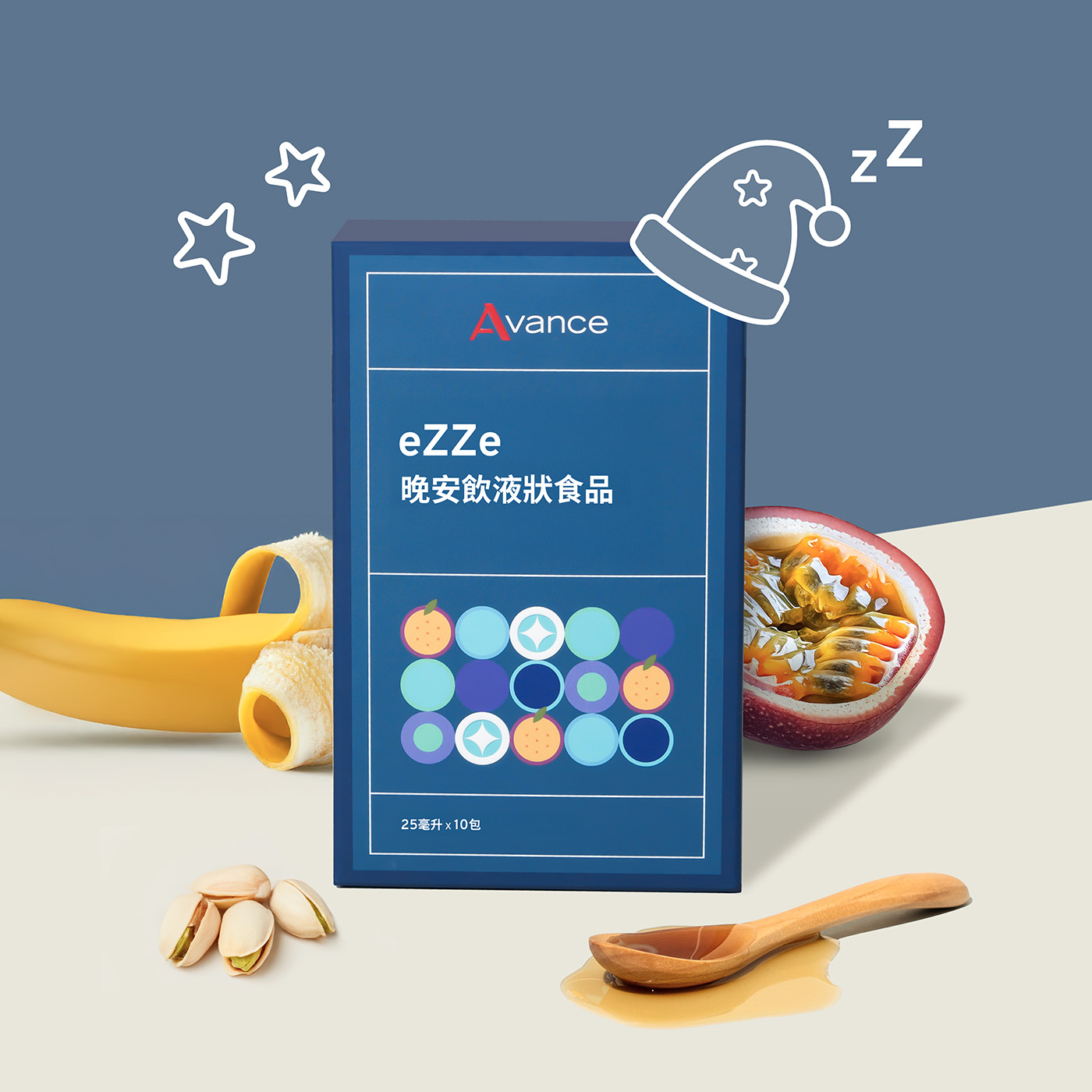 晚安飲