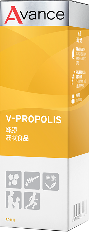 V-Propolis